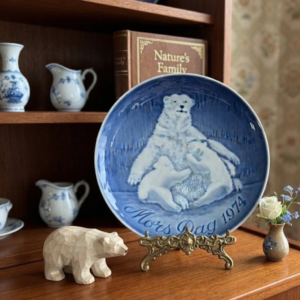 Bing & Grondahl 1974 Mors Dag Mother's Day Polar Bear Collector Plate 6" 9374